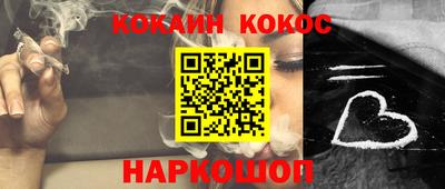 скорость mdpv Татарск