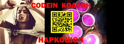 меф VHQ Тверь