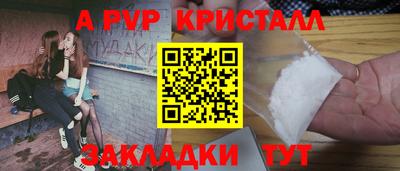 ешки Тара