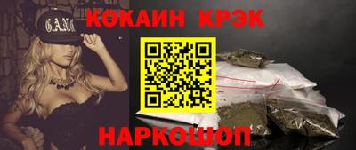 меф VHQ Тверь