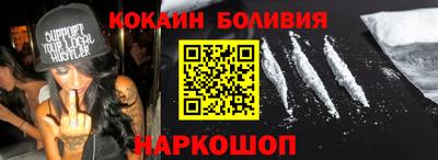 меф VHQ Тверь