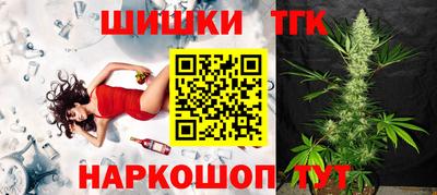 скорость mdpv Татарск