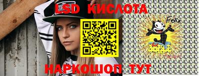 меф VHQ Тверь