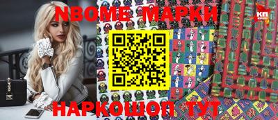 меф VHQ Тверь