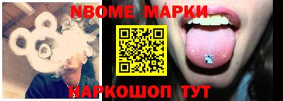 ешки Тара