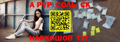 ешки Тара