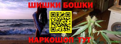 меф VHQ Тверь