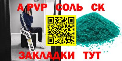 ешки Тара