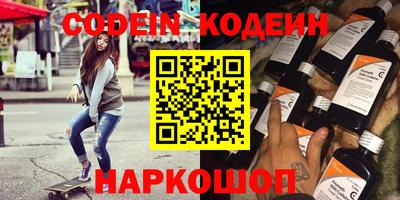 меф VHQ Тверь