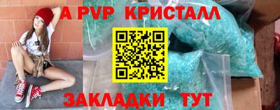 ешки Тара