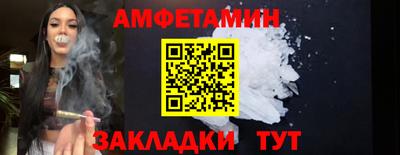 ешки Тара