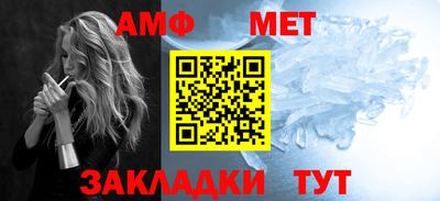 скорость mdpv Татарск