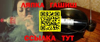 ешки Тара