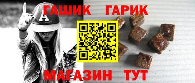 ешки Тара