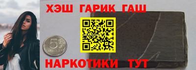 ешки Тара