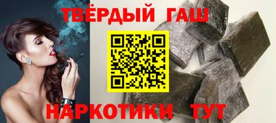 меф VHQ Тверь