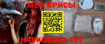 ешки Тара