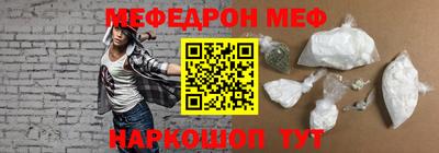 ешки Тара
